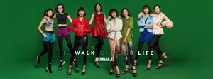 Mirelle ST Innergy Pants